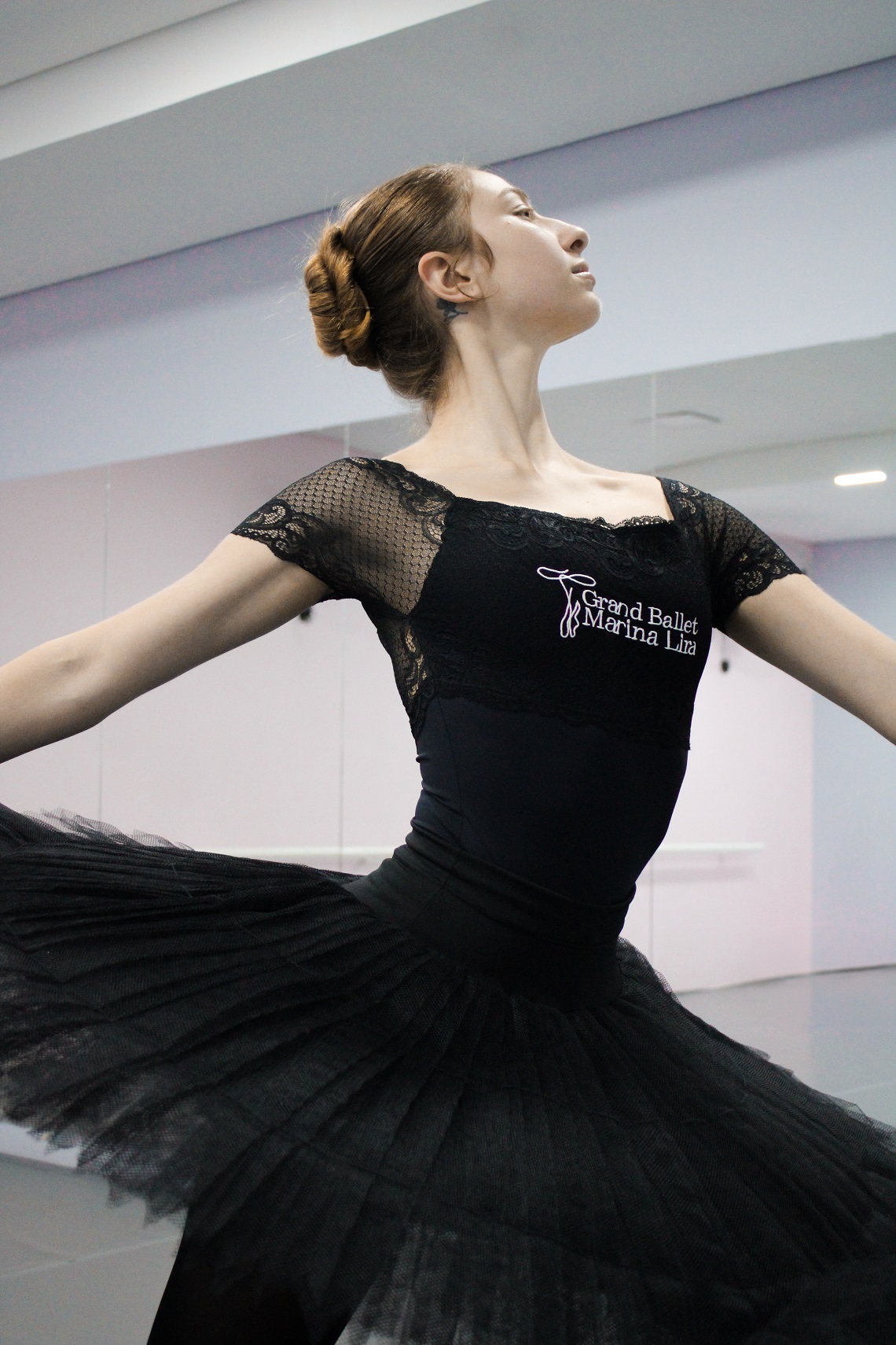 Escola de Ballet Jardim Vila Formosa